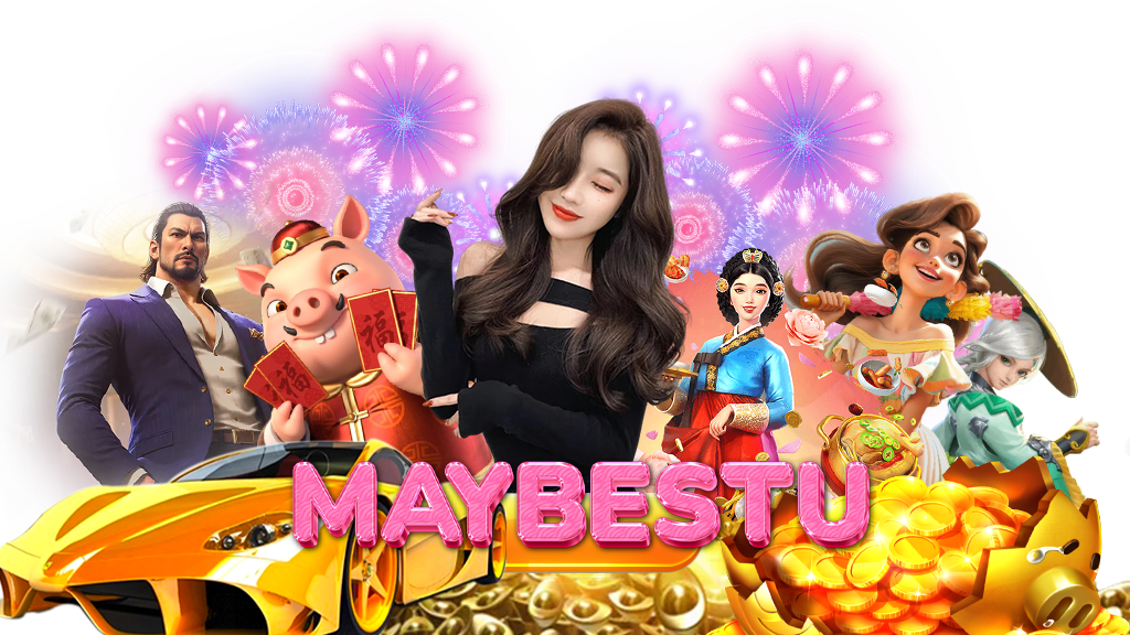 maybestu-เว็บคาสิโนออนไลน์